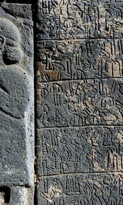 Karatepe Aslantaş Açık Hava Müzesi – Osmaniye